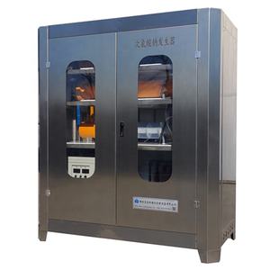 Radiador de ódio y ypoclorito, dispositivo de inyección de energía - Product Image 6