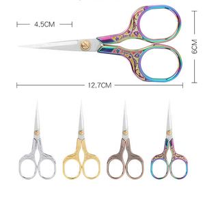 Petits ciseaux exquis en acier inoxydable rétro fleur de prunier pour coiffures à usage domestique Commande minimum 10 pièces - Product Image 2