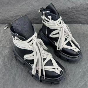 Botas Cortas de Alta Gama, Elegantes, Cómodas y Ligeras, de Piel Sintética y Malla, Aptas para Hombres y Mujeres, para Uso Casual - Product Image 2