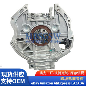 Bloque de Cilindros G4NH 2.0L para Hyundai Elantra Kona, Pieza de Repuesto para Motor - Product Image 4