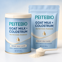 Poudre nutritionnelle au colostrum de lait de chèvre PEITEBIO pour chiens et chats, soutien immunitaire, santé digestive, saveur de lait crémeux, 250g