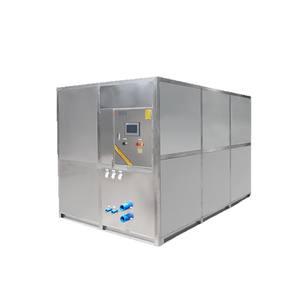 เครื่องทำน้ำแข็งอัตโนมัติ เครื่องบดน้ำแข็ง เครื่องทำน้ำแข็งก้อน สำหรับธุรกิจ - Product Image 1