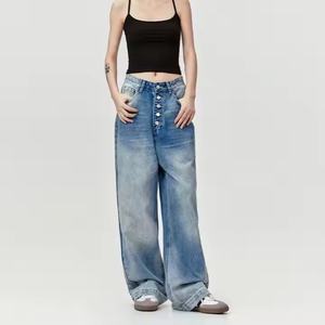 Jeans de Mezclilla 2025 para Mujer, Personalizados, Casuales, de Cintura Alta, Estilo Vintage, Lavado Ácido, Holgados - Product Image 2