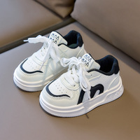 Chaussures de skate décontractées en gros pour enfants (garçons et filles) de 3 à 8 ans, baskets personnalisables avec logo, fermeture auto-agrippante, toutes saisons