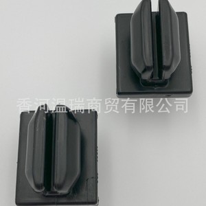 Hyundai Kia Dash Frame Mounting Bracket 8659125000 PP Material For <b>Car</b> <b>Interior</b> Installation - Product Image 3