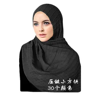 Hijab en Satin turquoise, écharpe arabe, style Hijab, nouvelle collection