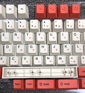 <span class=keywords><strong>Dragon</strong></span> Ball Z 108 Phím PBT Dye Thăng Hoa Cherry Bàn Phím Chiều Cao Đặt Cho 61 63 64 68 75 84 87 98 104 108 Phím Bàn Phím Cơ - Product Image 3
