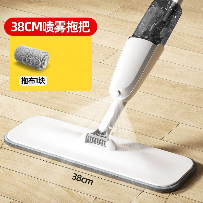 Mopa pulverizadora (incluye un paño)