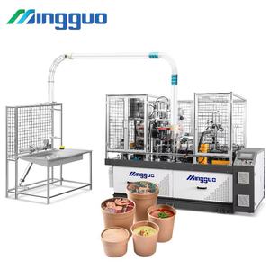 Machine à fabriquer des bols en papier pour nouilles instantanées et snacks <span class=keywords><strong>de</strong></span> <span class=keywords><strong>rue</strong></span>, 35OZ, pour les démarreurs commerciaux - Product Image 1