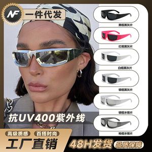 Sunglasses PC Full Rim <b>Frame</b> Rectangle UV400 Protection 3 Lens Unisex Outdoor Cycling Sports Silver Hip Hop Style - Product Image 5