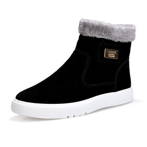 Botas de Nieve para Hombre Otoño/Invierno 2026, Suela de Goma Antideslizante, Forro Polar Grueso, Botas Cálidas hasta el Tobillo - Product Image 4
