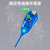 Testeur d'inductance, testeur de bobine de carte mère, induction électromagnétique, outil de détection d'inductance, interface Type-C