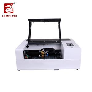 آلة تقطيع بالليزر 35W الهاتف المحمول طبقة رقيقة واقية - Product Image 3