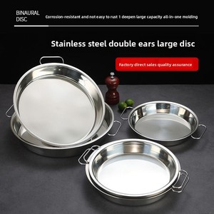Plateau <span class=keywords><strong>plat</strong></span> jetable en acier inoxydable Yolecen pour poulet, <span class=keywords><strong>poisson</strong></span>, légumes, riz, gâteaux vapeur, nouilles froides - Product Image 5