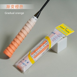 High Quality Gradual Blue Badminton Grip Tape PU Anti-Slip Sweat Absorbing Handle Wrap - Product Image 5