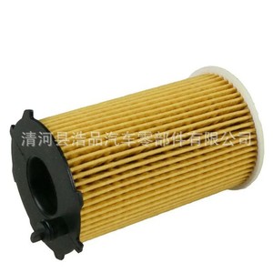 Filtre à huile Hyundai Kia 26320-3CAA0 CH10855 OX417D L26127 avec joint torique pour véhicules de moyenne et lourde capacité - Product Image 4