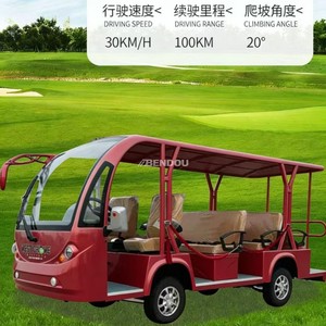 รถบัสชมวิวสี่ล้อแบบคลาสสิกพลังงานไฟฟ้าล้วน 8 ที่นั่ง ผลิตในจีน - Product Image 2