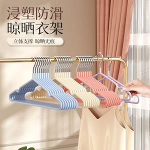 Childrens Plastic <b>Hangers</b> With <b>Non</b> <b>Slip</b> Coating For Baby Clothes Wardrobe Storage Rectangle Shape PP Material Injection Molding - Product Image 1