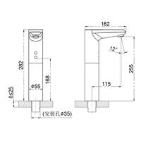 HY-162D de haute qualité en laiton automatique mitigeur de lavabo intelligent économie d'eau robinet monté sur le pont pour salle de bain école et parc