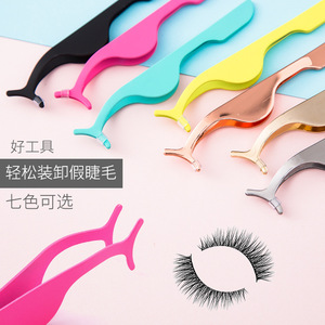 Eyelash Curler Stainless Steel Gold Tone False Lash Applicator Makeup Tool For Eyelash Extension - Product Image 2