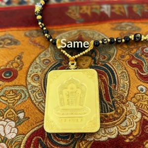 Pendentif Amulette Thangka de la Richesse du Dieu Jaune, Marque Benmingfo, avec Lanière en Bambou, Bodhisattva Manjusri Samouraï, Collier Noir - Product Image 5