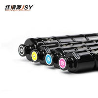 NPG67 GPR-53 C-EXV49 JSY Çok Renkli Toner Kartuşu IRC3020/3025/3125/3320/3325/3330/3525 DX C3720/3725/3730 Japonya ile Uyumlu