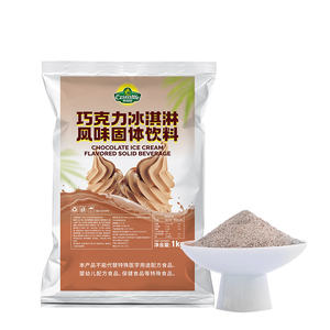 Czseattle - Polvo de Helado de Chocolate al por Mayor para Tiendas de Té de Burbujas, Polvo para Helado Suave - Product Image 2