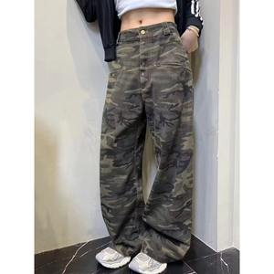 Vêtement unisexe de style rétro américain, camouflage délavé, cargo parachutiste, léger, fermeture à cordon mi-longue, design de niche tendance, ample - Product Image 4