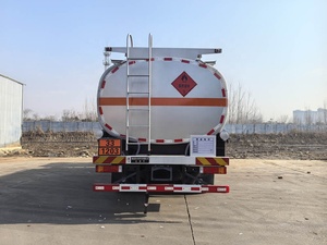<span class=keywords><strong>Camion</strong></span>-citerne Dongfeng Jincheng 6*4 avec une capacité de réservoir effective de 19000L - Product Image 3