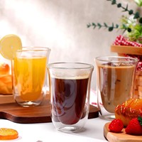 Taza de Vidrio de Doble Pared de Borosilicato Resistente al Calor, Taza Aislada para Café, Té, Espresso, Latte, Bebidas Frías y Calientes