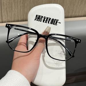 Monture de lunettes rectangulaire Maillard pour femmes, taille moyenne, verres PC anti-lumière bleue avec grandes montures sur ordonnance - Product Image 2