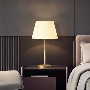 Zhongshan <b>Lighting</b> Nordic Modern Fabric Table Lamp Eye-Protection Luxury Living Room Minimalist Bedroom American Copper 2700K - Product Image 1