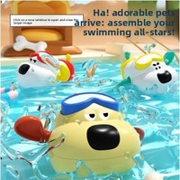 YD TOYS Jouet de bain pour bébé en plastique ABS sûr en forme de chien, avec jet d'eau, motif de dessin animé pour les tout-petits de 0 à 24 mois, unisexe, garçons et filles