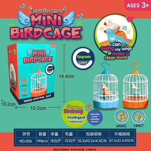 USB bắt chước từ trẻ em Đồ chơi lồng chim nói chuyện Chim Đồ chơi lồng chim kích hoạt bằng giọng nói với đèn và âm nhạc - Product Image 2