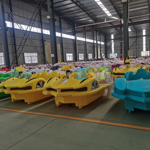 Bote Eléctrico a Pedales para 4 Personas para Parque Acuático en Venta - Product Image 2
