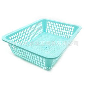 Égouttoir carré en plastique 31,5x24x8 cm, panier de rangement de cuisine réutilisable - Product Image 4