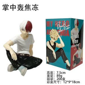 Figura de Manga HESPER, Estatua de <span class=keywords><strong>Boku</strong></span> <span class=keywords><strong>No</strong></span> <span class=keywords><strong>Hero</strong></span> <span class=keywords><strong>Academia</strong></span>, Figura de <span class=keywords><strong>Izuku</strong></span> Midoriya y Katsuki Bakugou, Figura de Anime, Juguete de Regalo - Product Image 2