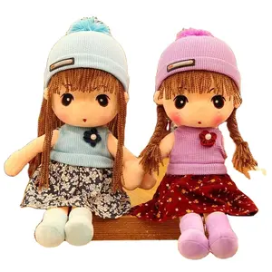 Wholesale 45cm Kawaii Stuffed Plush Doll Kids Toys For Girls Children Lovely Baby Plush Doll Toys Princess Rag Doll