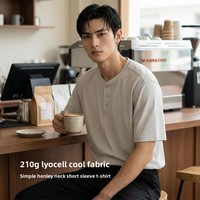 T-shirt à manches courtes en lyocell de luxe pour homme, nouveau polo Henley d'été, coupe ample, 210g