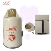 Separador de Agua y Combustible 	 SN5038 	 FS1280 	 Separador de Agua para Generador 	 FS1275 	 FF5038 	 Filtro de Combustible 	 FS1280 	 TF9365