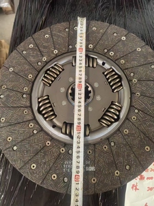 1878004832 pour système de <span class=keywords><strong>transmission</strong></span> automatique, plaque de pression et plaque entraînée d'embrayage, accessoires pour camions européens - Product Image 2