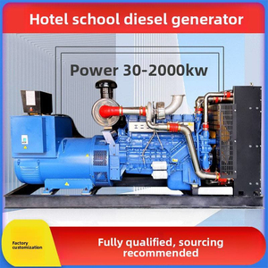 Weifang Weichai dieselaggregaat 30kW 50kW 100kW 150kW 200kW 300kW 500kW 1000kW watergekoeld 24V DC elektrische start 380V - Product Image 2
