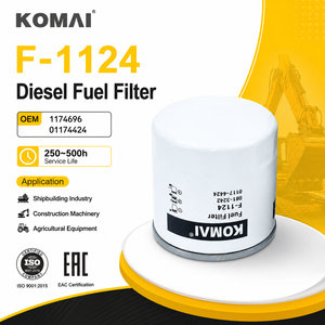 กรองน้ำมันดีเซล KOMAI 1174696  01174424  P555095   P550345  1180596  FF5040 1457434051  4812155687 - Product Image 1