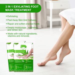 アリバー アロエエキス 角質除去フットマスク 死んだ皮膚細胞除去 粗いかかとケア 美容 アロエフットマスク - Product Image 5