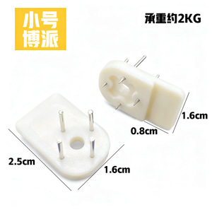 Creative Photo <b>Wall</b> Hanging Invisible <b>Nails</b> Plastic Slip Hook Single Hook 0 1kg Load Bearing No Drilling Required - Product Image 3