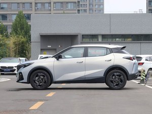 Voitures d'<span class=keywords><strong>occasion</strong></span> SUV GAC Trumpchi GS3 Essence Automatique Prix Bon marché Prêt à Expédier Fournisseur Chinois Automobile 5 - Product Image 3