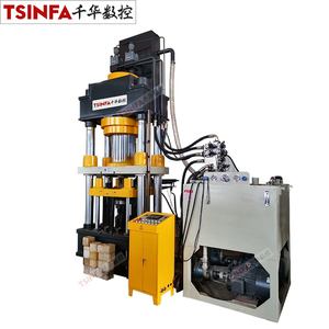 เครื่องอัดไฮดรอลิกแบบสี่เสาสี่คาน 630 ตัน มอเตอร์ 37 กิโลวัตต์ สำหรับทำบล็อกเกลือแร่สำหรับสัตว์เลีย น้ำหนัก 15 กิโลกรัม - Product Image 5