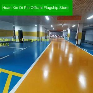 Peinture de sol à base d'eau minérale inorganique ignifuge écologique pour ateliers et plantes goût <span class=keywords><strong>net</strong></span> couverture ouverte brosse peinture au ciment - Product Image 6