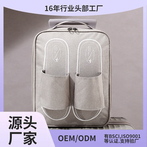 Travel Shoe Storage Bag Portable Multipurpose With Mesh Pocket For Trip Use - Product Image 4