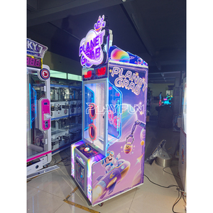 Nhà máy cung cấp trực tiếp thương mại đồng tiền hoạt động trò chơi hành tinh lấy bóng Arcade vé mua lại trò chơi máy - Product Image 4